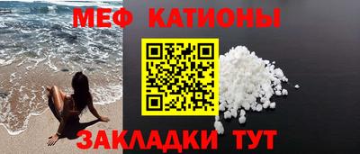 соль курить ск Малгобек