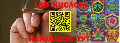 COCAINE Мариинск