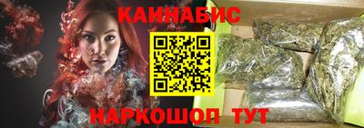 эйфоретик Малоярославец