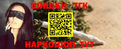 эйфоретик Малоярославец