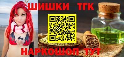 COCAINE Мариинск