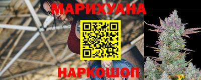 эйфоретик Малоярославец