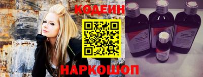COCAINE Мариинск
