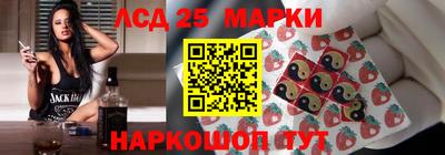 соль курить ск Малгобек