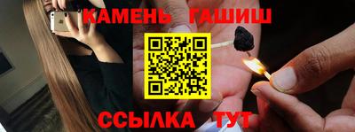 эйфоретик Малоярославец