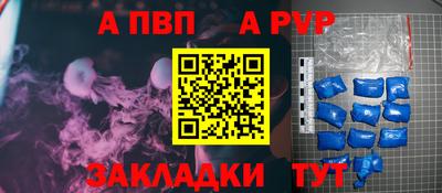 COCAINE Мариинск